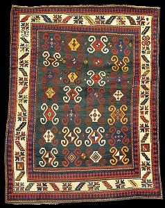 Antique Kazak Rugs With Ram S Horn Motif